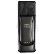  امبر اینتنس